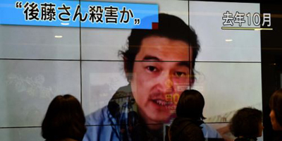 Murdered Japanese journalist's peace tweet goes viral